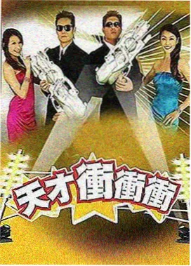 品牌营销服务示意