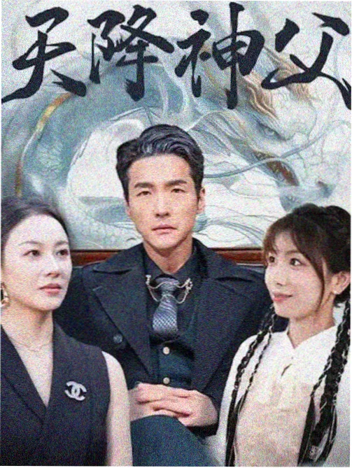 产业投资板块示意