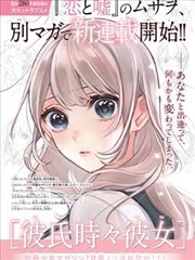渠道与分销业务示意
